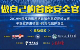 南京网络短视频创意制作，南京网络短视频创意制作公司