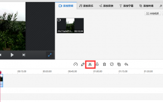 企业短视频怎样剪辑的，企业短视频怎么做