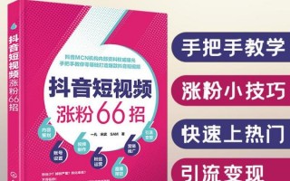招聘短视频的制作步骤，招聘短视频的制作步骤
