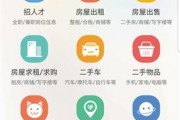 抖音简历制作短视频，抖音简历制作短视频教程