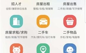抖音简历制作短视频，抖音简历制作短视频教程