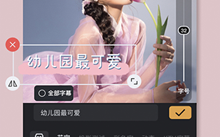 2023短视频剪辑，2023短视频剪辑清远市技能竞赛规程
