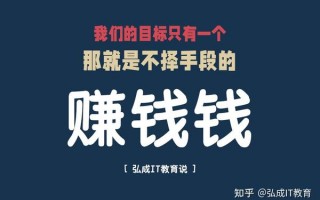 剪辑短视频电影如何赚钱，剪辑短视频是怎么赚钱的