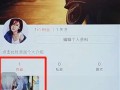 快手的短视频怎么制作，快手短视频怎么赚钱