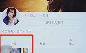 快手的短视频怎么制作，快手短视频怎么赚钱