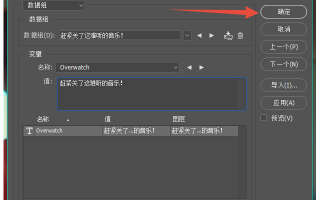 短视频加字幕制作，短视频字幕怎么制作