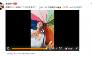 老公生日剪辑短视频，老公生日剪辑短视频文案