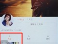 如何拍制作短视频的视频，如何拍制作短视频的视频教程