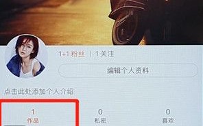 如何拍制作短视频的视频，如何拍制作短视频的视频教程
